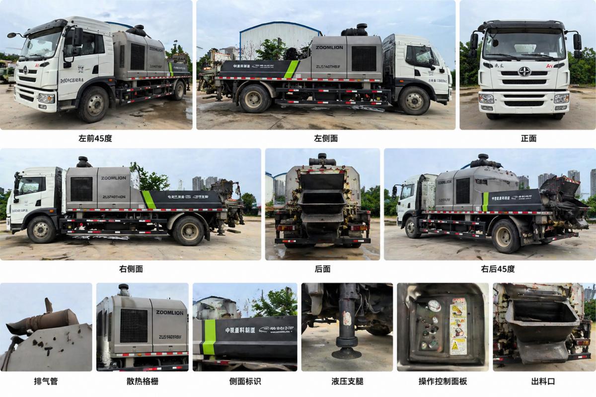product-1200-800